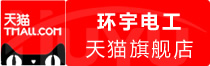 ⭐安全可靠中非京东耐封号哪个交易网站流量大